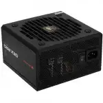 Блок питания Cougar GEX PRO 850 (850 Вт)