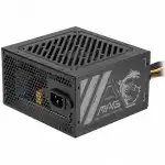 Блок питания MSI MAG A500N-H (500 Вт)