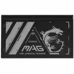 Блок питания MSI MAG A500N-H (500 Вт)
