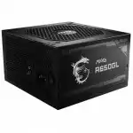 Блок питания MSI MAG A650GL (650 Вт)