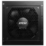 Блок питания MSI MAG A650GL (650 Вт)