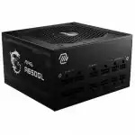 Блок питания MSI MAG A650GL (650 Вт)