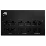 Блок питания MSI MAG A650GL (650 Вт)