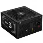 Блок питания MSI MAG A1000GL MAG A1000GL PCIE5 (1000 Вт)