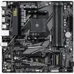 Материнская плата Gigabyte B550M DS3H R2 (micro-ATX, AMD AM4)