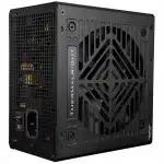 Блок питания Thermalright TR-KG650 (650 Вт)
