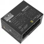 Блок питания Thermalright TR-SGFX 850 (750 Вт)