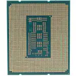 Процессор Intel Core i7-14700 OEM (2.1 ГГц, 33 МБ, OEM)