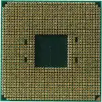 Процессор AMD Ryzen 3 4100 OEM 100-000000510 OEM (3.8 ГГц, 4 МБ, OEM)