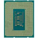 Процессор Intel Core i5-12400F OEM (2.5 ГГц, 18 МБ, OEM)