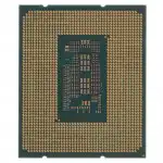 Процессор Intel Core i7-12700 OEM (2.1 ГГц, 25 МБ, OEM)