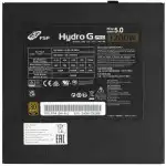 Блок питания FSP Hydro G PRO HG2-1200 (1200 Вт)