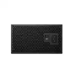 Блок питания PCcooler YK550 P5-YK550-B1F (550 Вт)