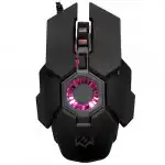 Мышь Sven RX-G880