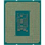 Процессор Intel Core i3-12100F OEM SRL63 OEM (3.3 ГГц, 12 МБ, OEM)