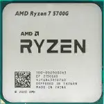 Процессор AMD Ryzen 7 5700G 100-000000263 OEM (3.8 ГГц, 16 МБ, OEM)