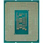 Процессор Intel Pentium Gold G7400 OEM SRL66 OEM (3.7 ГГц, 6 МБ, OEM)