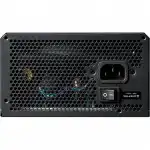 Блок питания Chieftec Vega M PPG-750-C (750 Вт)