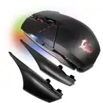 Мышь MSI Clutch GM70 S12-0401450-D22