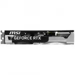 Видеокарта MSI RTX 5060 8G VENTUS 2X (8 ГБ)