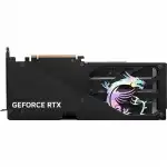 Видеокарта MSI GeForce RTX 5060 Ti 8G GAMING TRIO (8 ГБ)