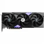 Видеокарта MSI GeForce RTX 5060 Ti 8G GAMING TRIO (8 ГБ)