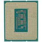 Процессор Intel Core i5-14400 OEM (1.8 ГГц, 20 МБ, OEM)