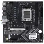 Материнская плата Colorful BATTLE-AX B850M-E WIFI V14 (micro-ATX, AMD AM5)