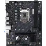 Материнская плата Colorful CH310M-F M.2 V20 (micro-ATX, LGA 1151)