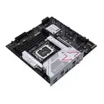 Материнская плата Colorful BATTLE-AX B860M-PLUS WIFI V20 (micro-ATX, LGA 1851)