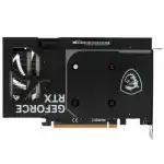 Видеокарта MSI RTX 5050 8G VENTUS 2X OC (8 ГБ)