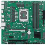 Материнская плата Asus PRO Q870M-C-CSM (micro-ATX, LGA 1851)