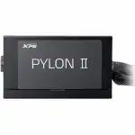 Блок питания XPG PYLON II PYLONII650B-BKCEU (650 Вт)
