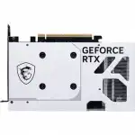Видеокарта MSI RTX 5060 8G VENTUS 2X WHITE (8 ГБ)