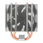 Охлаждение ARCTIC Freezer 12 CO ACFRE00030A