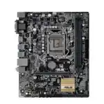Материнская плата Asus H110M-PLUS 90MB0PN0-M0EAY0 (micro-ATX, LGA 1151)