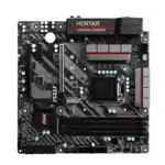 Материнская плата MSI B250M 911-7A69-018 (micro-ATX, LGA 1151)