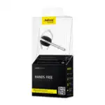 Наушники Jabra Style Чёрный Style-Black