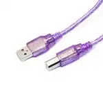 Кабель интерфейсный HP Original A-B 5м Hi-Speed USB 2.0 311