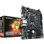 Материнская плата Gigabyte H310M H (micro-ATX, LGA 1151)