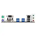Материнская плата Gigabyte GA-B250M-D2V 4719331847272