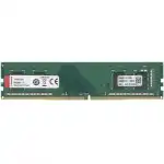 ОЗУ Kingston KVR26N19S6/4 (DIMM, DDR4, 4 Гб, 2666 МГц)