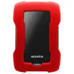 Внешний жесткий диск A-Data HD330 1 ТБ AHD330-1TU31-CRD (1 ТБ)