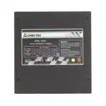 Блок питания Chieftec Retail GPS-750C 4710713233584 (750 Вт)
