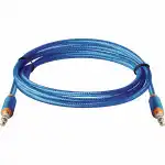 Кабель интерфейсный Defender Jack 01-03 87512