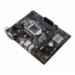 Материнская плата Asus H310M-K PRIMEH310M-KR2.0 (micro-ATX, LGA 1151)