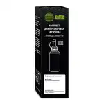 Тонер Cactus CS-RK-CE505A