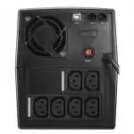 Источник бесперебойного питания CyberPower UT1500EI (1500 ВА, 900)