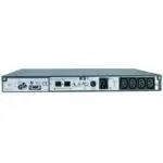 Источник бесперебойного питания APC Smart-UPS SC 450 1U SC450RMI1U (450 ВА, 280)