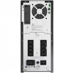 Источник бесперебойного питания APC Smart-UPS 2200VA SMT2200I (2200 ВА, 1980)